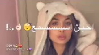 اشتقت لنفسي قبل دندنها