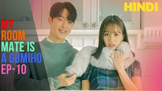 my roommate is gumiho ep 10 hindi explanation korean drama kserieslibrary