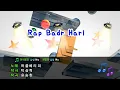 [TJ노래방] Rap Badr Hari - 허클베리피(Huckleberry P) / TJ Karaoke