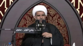 (13)  سماحة الشيخ حسن الخويلدي/ الصلاة على النبي و آله فلسفتها وأبعادها