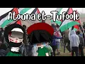 Download Lagu Atouna et-Tufoole