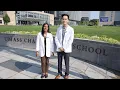 2024 T H Chan School of Medicine campus tour