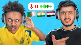 تحدي تخمين الدولة من الصوت | تغلط = عقاب🔥🥊