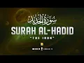 Download Lagu Surah Al Hadid سورة الحديد | Beautiful Relaxing Heart Touching Voice | Zikrullah TV