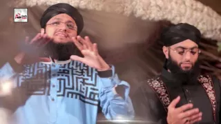 aao mere nabi ki shaan al haaj hafiz muhammad tahir qadri u0026 ehsan qadri official hd video