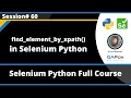 find - element