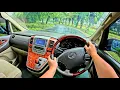 Download Lagu Driving POV TOYOTA ALPHARD 2.4 V A/T 2005 | TEST DRIVE HUJAN KOTA \u0026 TOL | Used Car Test Drive ASMR