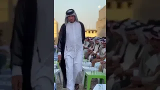 الربايع دندنها