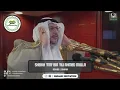 Download Lagu Beautiful Adhan by newly Appointed Muadhin at Masjid Al Haram | Sheikh 'Atif bin 'Ali Ahmed Mulla.