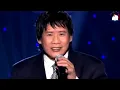 Download Lagu THƯ XUÂN BA VIẾT CHO CON - TUẤN VŨ