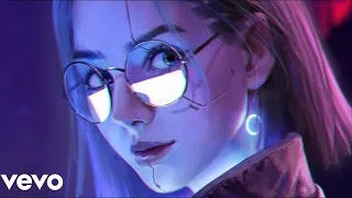 Never Fade Away Cyberpunk 2077 