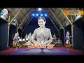 Download Lagu MREKES ATI//RAHMA DIVA// Kuntulan Arume Kembang Mangir