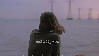 ما اريد اعيش بحلم ما مر ع عيوني حالات واتس2021 اغاني عراقية 