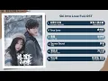 Download Lagu Ski Into Love Full OST 《嘘，国王在冬眠》影视原声带