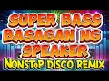 SUPER BASS BASAGAN NG SPEAKER NONSTOP DISCO REMIX | JPL MIX VLOGS