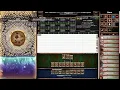 Cookie Clicker trevigintillion cookies combo