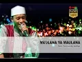 AZZAHIR - MAULANA YA MAULANA - POLSEK BANDAR 20 Juli 2018