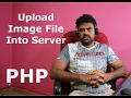 PHP File Upload - 01 Image Upload PHP Gallery How To Upload Images Image Upload In PHP