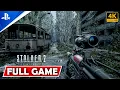 Lagu S.T.A.L.K.E.R. 2: Heart of Chornobyl | Full Gameplay Walkthrough [PS5 PRO] Next-Gen Graphics 4K60FPS