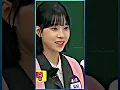 Download Lagu Real life kakao talk notification 😂 #kpop #aespa #shorts #entertainment #kdrama #winter #cute #girls