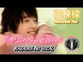 Download Lagu Your heart My heart - 張棟樑 Nicholas Teo - KARAOKE NO VOCAL - HOBBY KARAOKE
