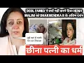 Lagu Deol family ने क्यों नहीं करने दिया hema malini को dharmendra ji के अंतिम दर्शन छीना पत्नी का धर्म