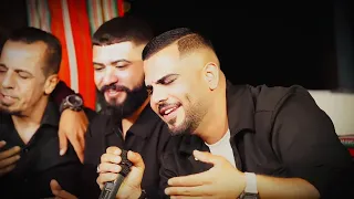 الفنان محمد الشيخ ويحيى الدميري ترندات      شيخ العشيره عمي أمسيات وسلطنه غير    لايك اشتراك  دندنها