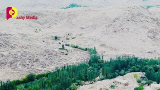 خواندن هزارگی خلیفه ایسته کو روزا درازه سرک تنگه پیش روی تو کمازه 