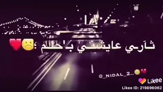 عيوشوني بقصه حلوه طلعت القصه فلم 