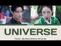 Cheeze - Universe (My Royal Nemesis Ost) Lyrics 