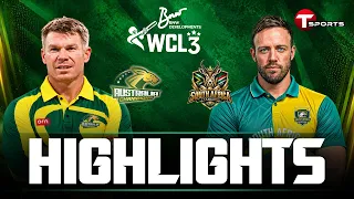 Highlights | Australia Champions vs South Africa Champions | 9th Match | WCL-2026 | T Sports