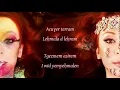 Download Lagu NABILA DALI - IMRU (Official Lyric Video)