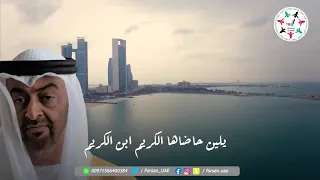 هذي امارات المحبه و السلام   من عاش فيها عاش في امن و نعيم دندنها