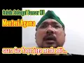 Download Lagu Wow...Suara Merdu Gus Yaqut Menteri Agama, BANSER SATU - NAHDLATUL ULAMA, KEREN ABIS....