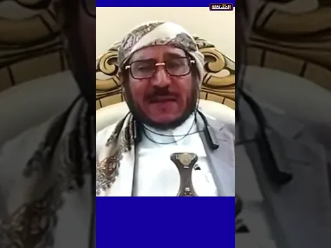 البخيتي: مصر متضررة ودعمها للسعودية سيكون مؤثرا