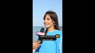 حلا شيحة على سجادة الصلاة أجمل حاجة في الكون 