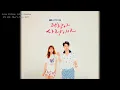 Love Fiction- Ulala Session - It's OK, That's Love OST