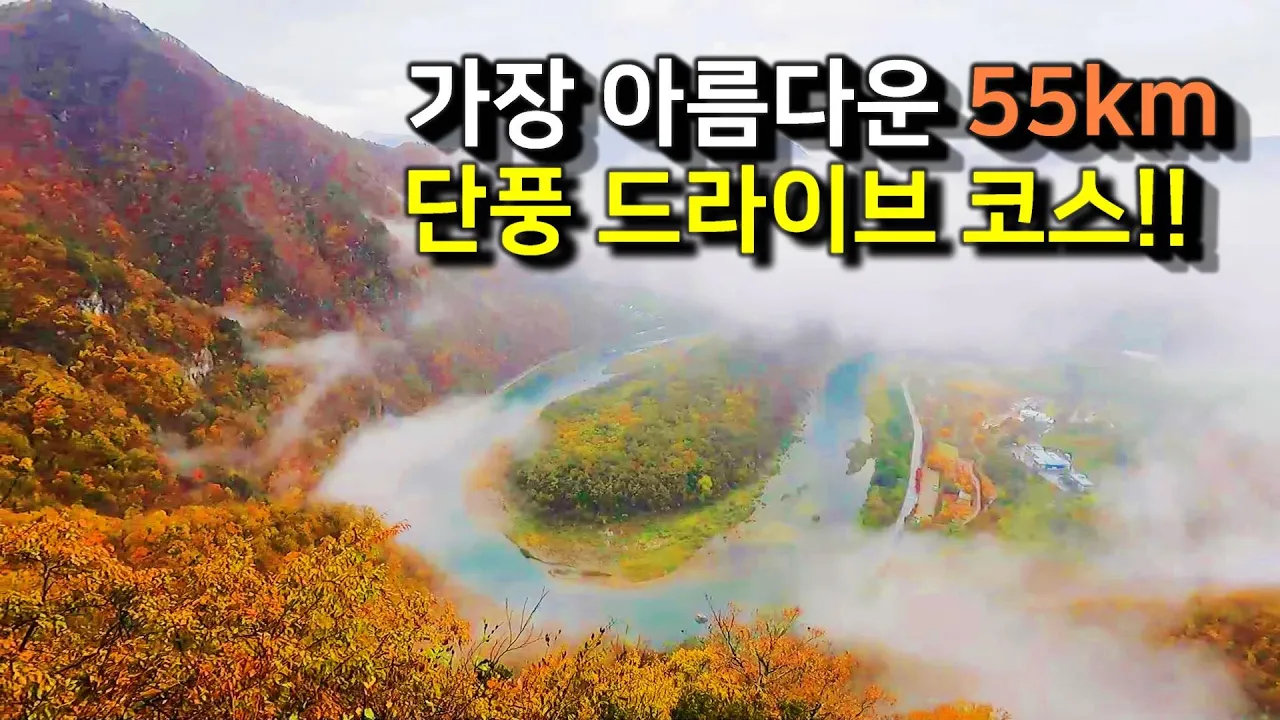 관련 영상 썸네일