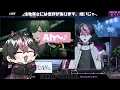 【シクフォニ】SiX N4TioN（シクスネーション）のコーラスはらんくんが全部担当⁉️