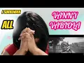 Download Lagu SINGER REACTS TO CÉLINE DION - I SURRENDER COVER BY VANNY VABIOLA