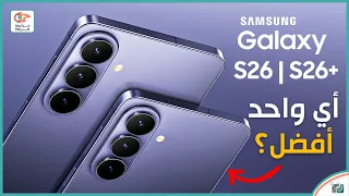 جالكسي اس    و اس    بلس    مراجعة اهم المميزات و المواصفات و السعر و العيوب      و             دندنها