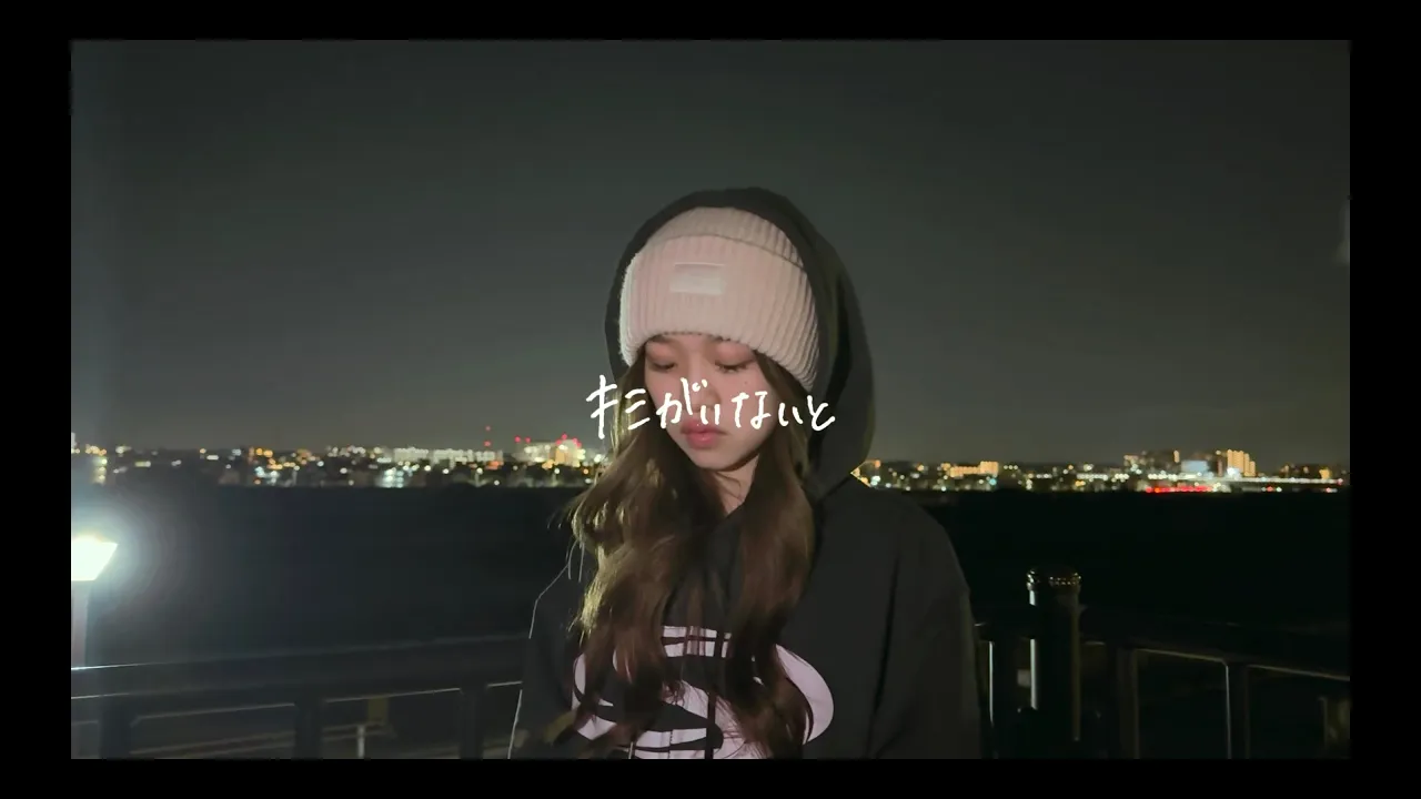 【2025】邦楽R&Bの最新曲・注目の曲まとめ