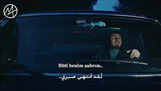 اغنية المغني بلوك    قلب ضائع                      مترجمة دندنها