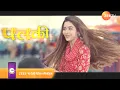 Download Lagu Kundali Bhagya - कुंडली भाग्य - Leap Promo - 16th March, Thursday, 9:30 PM - Zee TV