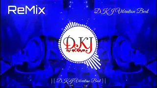 mera aapki kripa se vibration song dj vikrant allahabad dj abhay aby dj raju manikpur