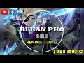 Download Lagu 蹦迪神曲 BUKAN PHO - Vip Remix 泰国摇 炸街 (卡点) 抖音 2021 Tiktok Lagu 歌