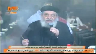رفع بخور باكر من قداس تدشين كنيسة الشهيد العظيم مارجرجس بالمنيل برئاسة البابا تواضروس الثاني 