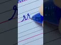 English Cursive Writing small letter r Cursive Writing for beginner Cursive Handwriting Practice