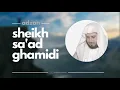 Download Lagu Adzan - Sheikh Sa'ad Al-Ghamidi