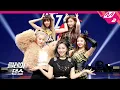Download Lagu [릴레이댄스] ITZY(있지) - WANNABE (4K)